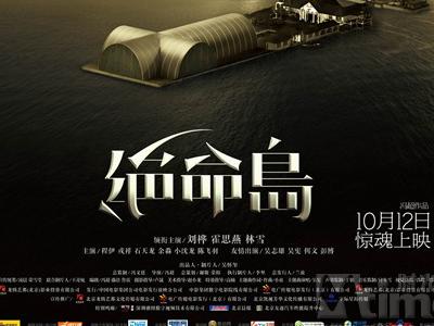 怎么买假的蒙大拿州ID